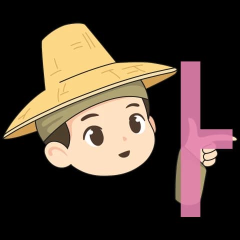 Hangul letter ㅏ drawn as a hunter pointing far away