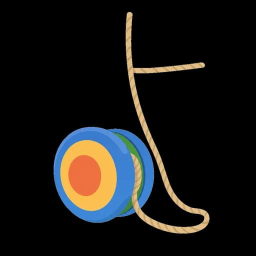 Hiragana letter よ drawn as a yo-yo