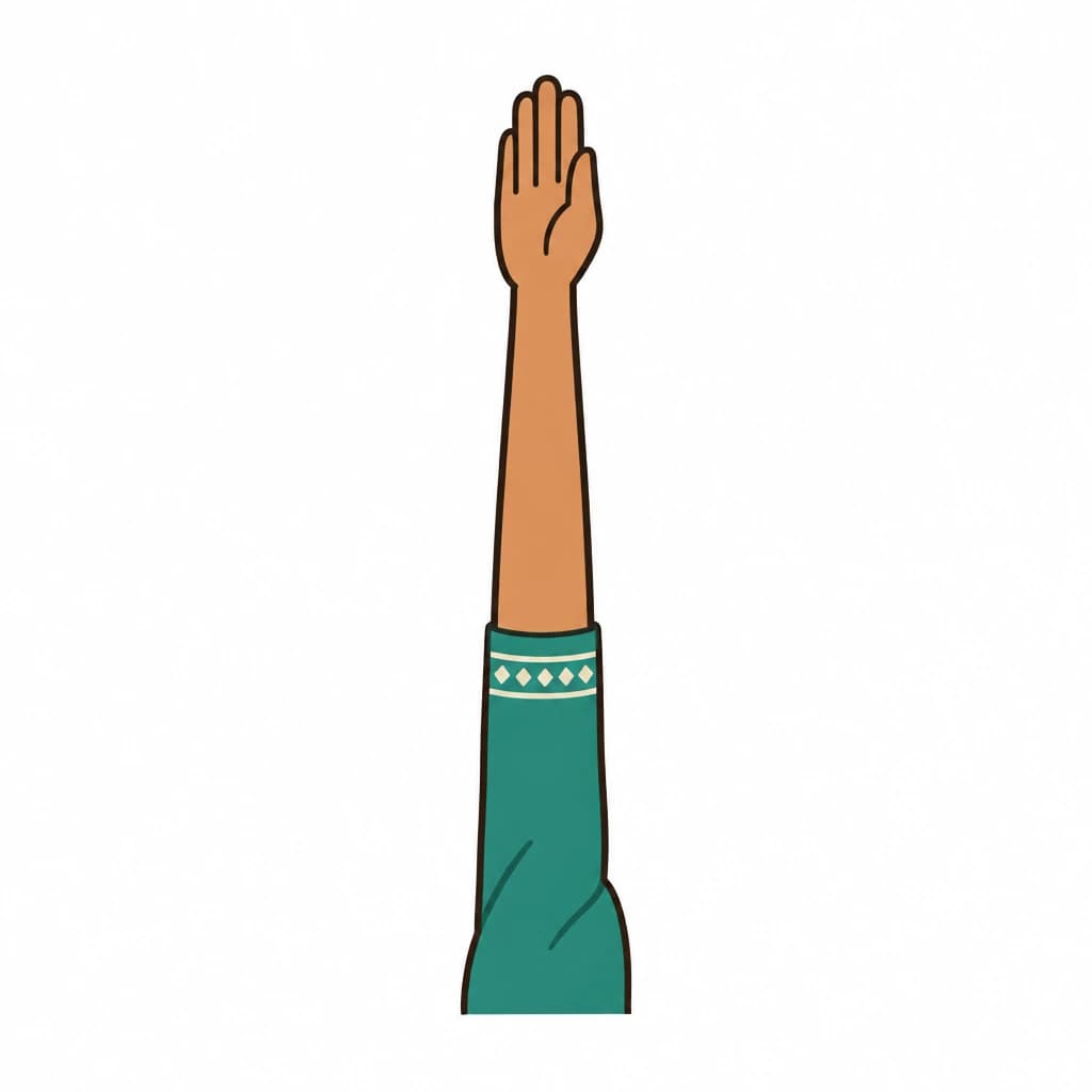 Urdu Alphabet letter ا drawn as an arm