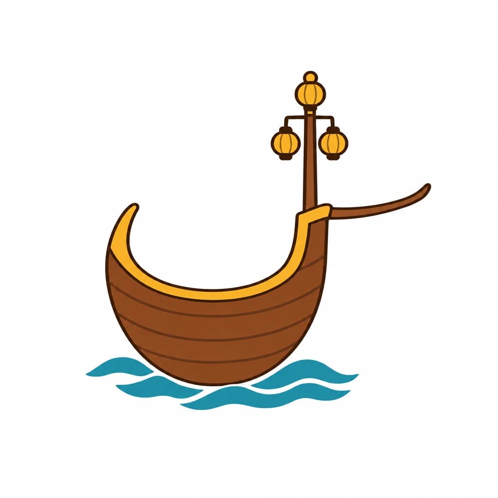 Urdu Alphabet letter ش drawn as a ship