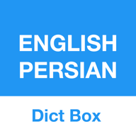 Dict Box Persian app icon