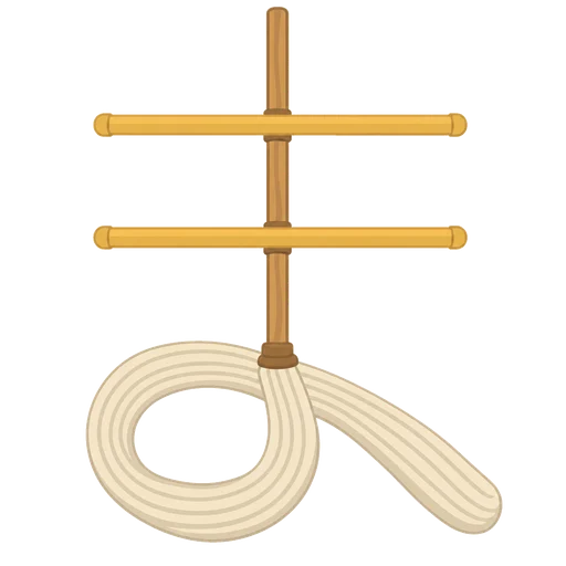 Mnemonic for ま: MOp